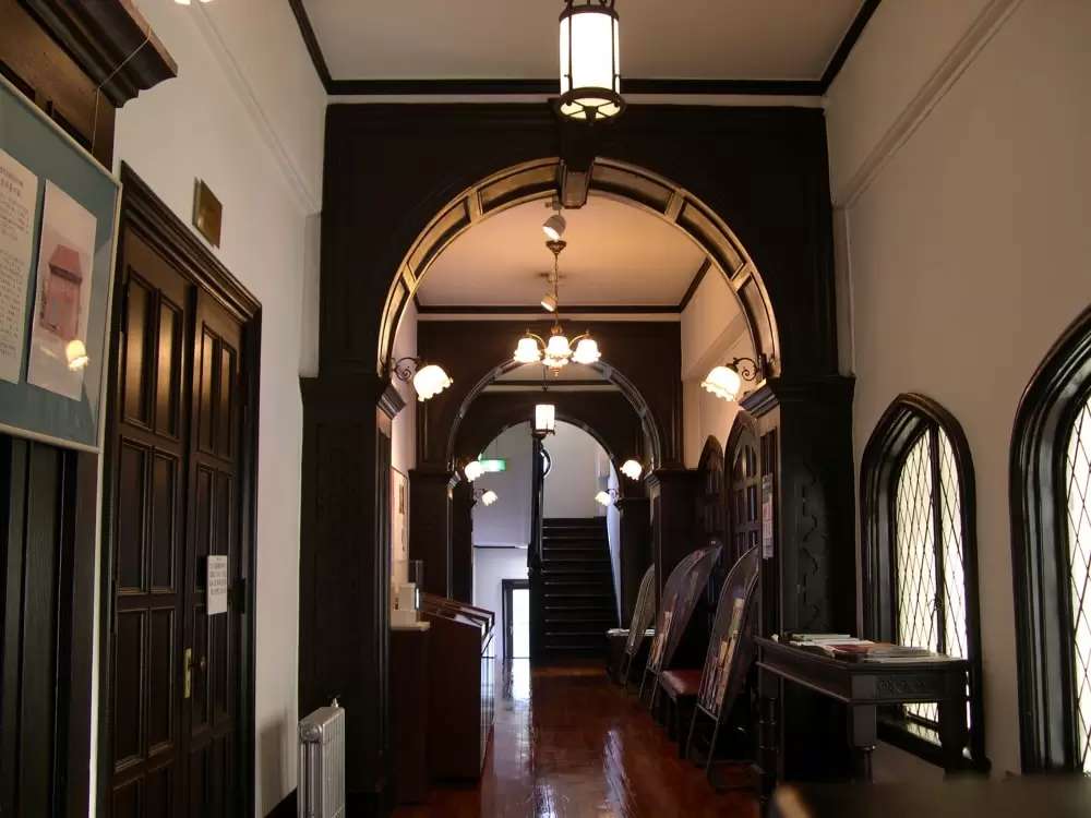 早稲田大学坪内博士記念演劇博物館の写真1