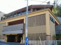 おふろの王様(港南台店)