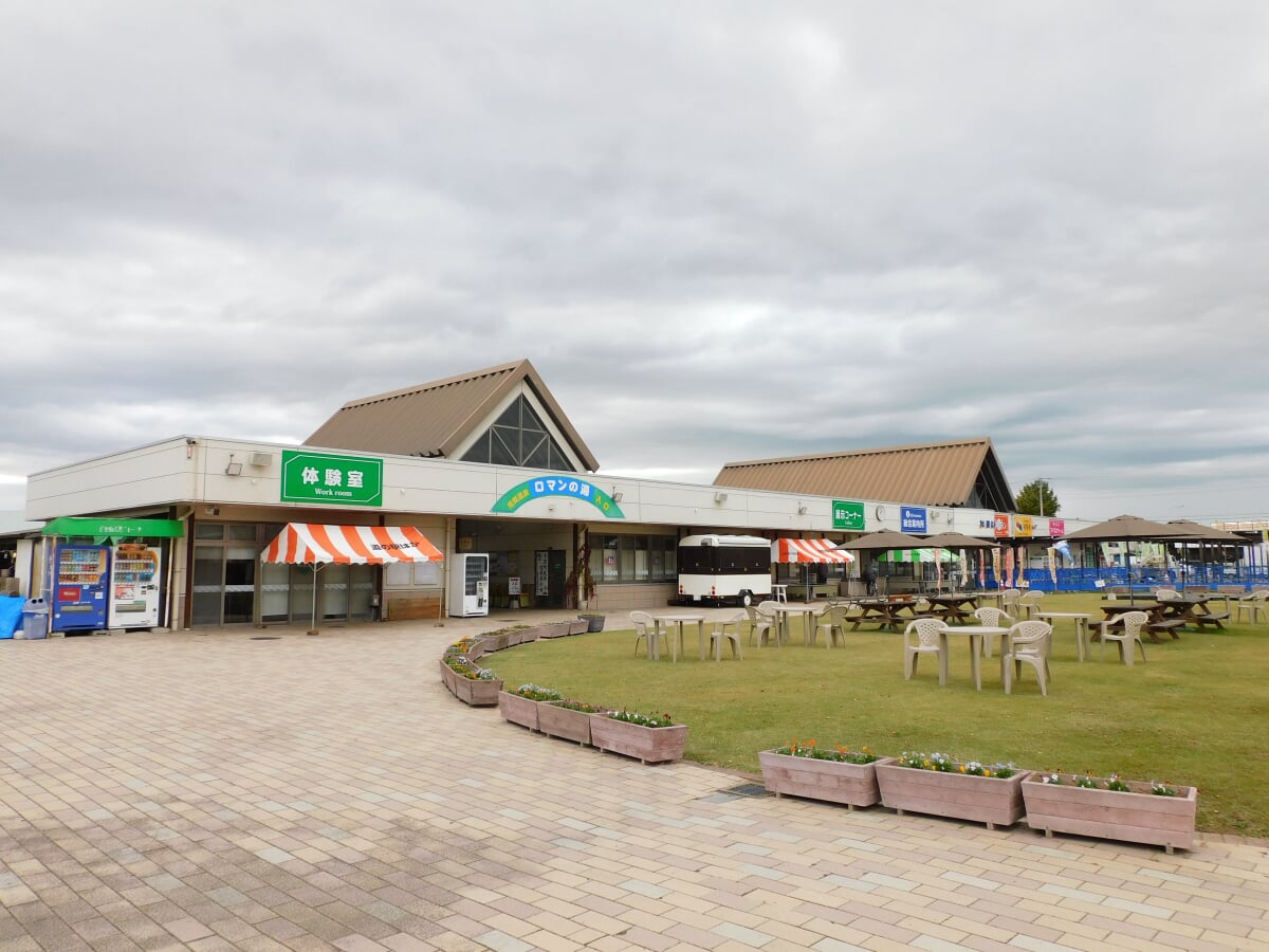 道の駅はがの写真4