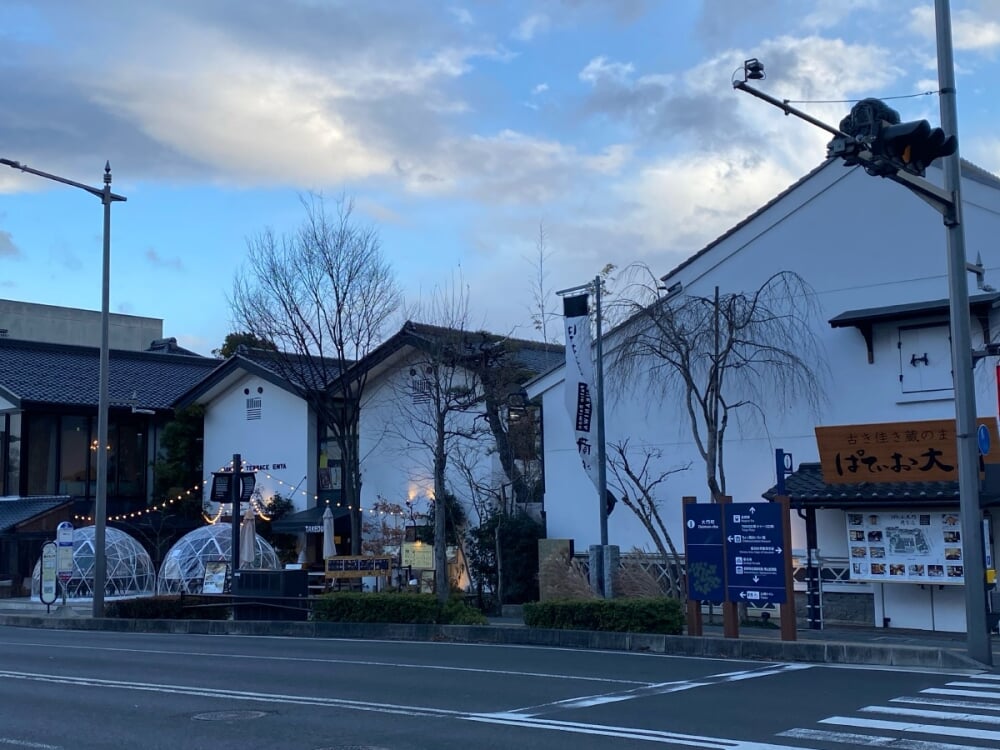 ぱてぃお大門蔵楽庭の写真2