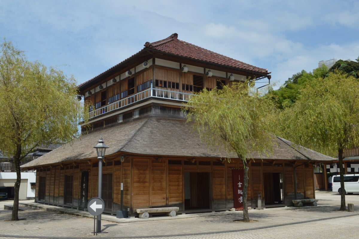 山代温泉総湯の写真2