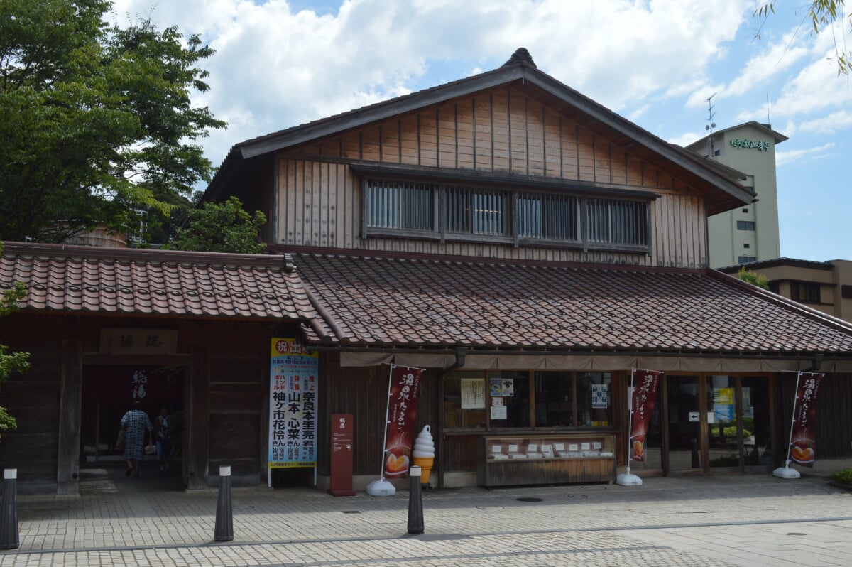 山代温泉総湯の写真5