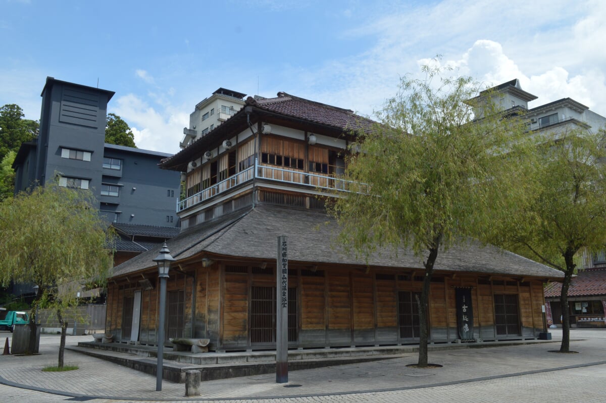 山代温泉総湯の写真7