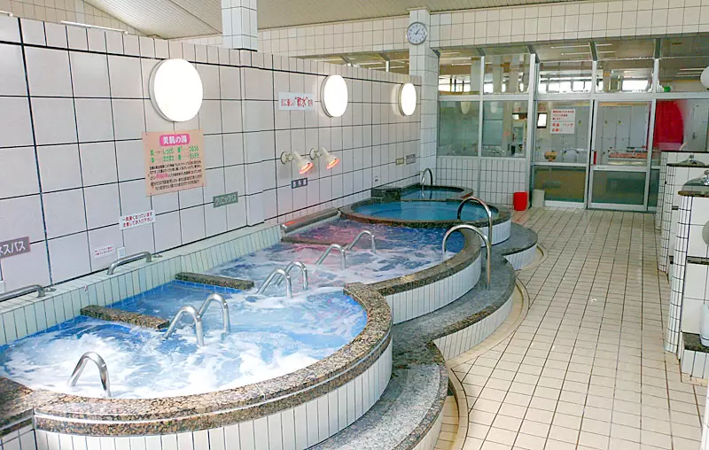 新柏原温泉の写真1