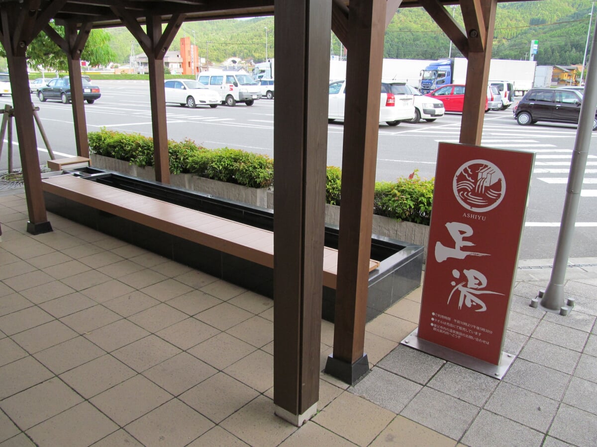 道の駅　ようか但馬蔵の写真2