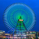 【2026年4月】よこはまコスモワールドの割引券・クーポン情報