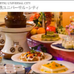 USJ近隣ホテルのランチビュッフェをお得にする方法｜1,300円～