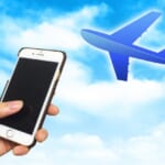 さくらトラベルの評判・口コミを利用者に聞いてみた