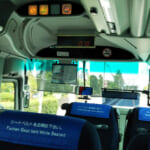 東京駅から茨城空港まで500円のシャトルバスに乗車、確かに安いけど…