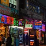 1人1万円台！週末を使って気軽に香港旅行へ行くべき５つの魅力