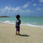 子供と沖縄旅行｜旅行代を20%以上削減した裏技