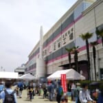 阪急レールウェイフェスティバルへ、大混雑だった当日の様子