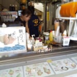 見た事ない椎茸グルメの宝庫「道の駅 潮見坂」