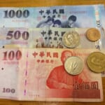 台湾の通貨は台湾元(ニュー台湾ドル)、両替とレート・旅行の注意点