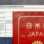 ワクチン接種証明で渡航制限が緩和！行けるビーチリゾートまとめ