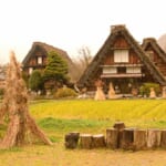 岐阜県民割「【第4弾】ほっと一息、ぎふの旅”県民割引キャンペーン」概要と予約/利用方法