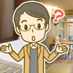 アゴダ(agoda)でホテルか民泊かを予約前に見分ける方法