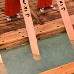 群馬県民割「愛郷ぐんまプロジェクト第５弾」概要と予約/利用方法