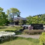 宮城県民割「みやぎ宿泊割キャンペーン」概要と予約/利用方法