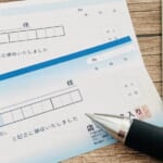 アゴダ(agoda) - 領収証を発行する方法