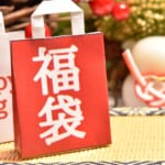 アゴダ(agoda) - シークレットディールとは何か｜必ずしも安くない