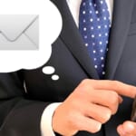 Trip.com – メールマガジンを解除・停止する方法